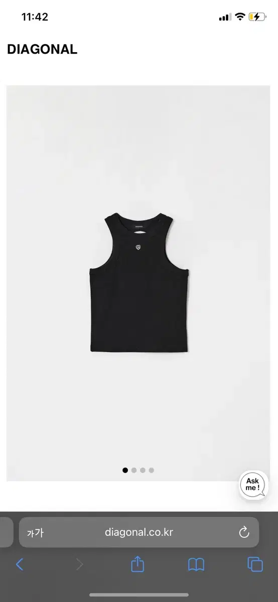 [다이애그널]  HEART LOGO SLEEVELESS