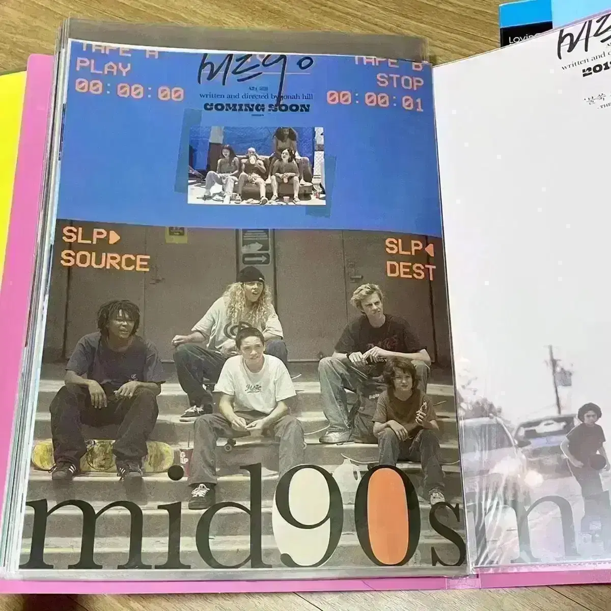 미드90 뱃지 딴짓패키지A3포스터mid90s조나힐영화액자티켓A24매거진