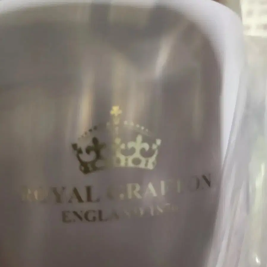 royal grafton텀블러900ml 팔아요