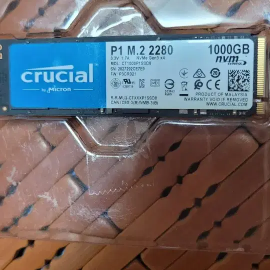 m.2 nvme 1TB