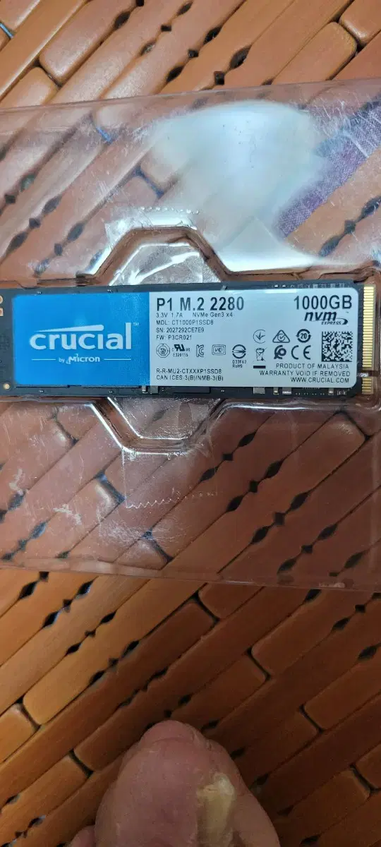 m.2 nvme 1TB