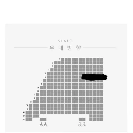 크리스토퍼 내한공연 연석 판매