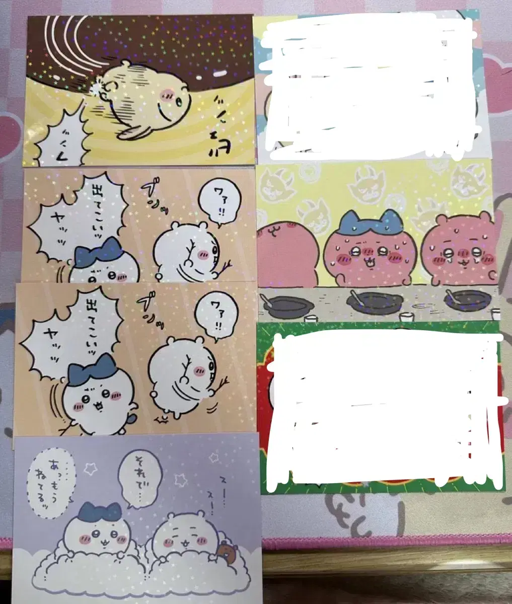 치이카와 브로마이드 랜덤 포토카드 포카 엽서 하치와레 우사기