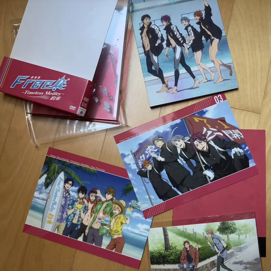 프리! free! 디비디 dvd