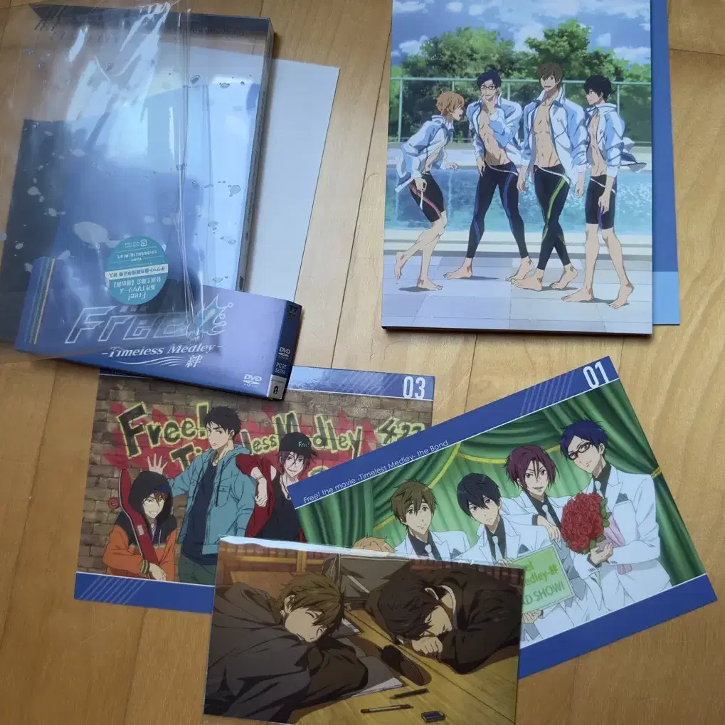 프리! free! 디비디 dvd