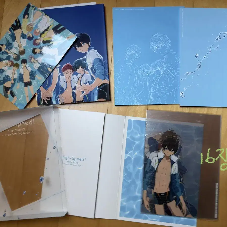 프리! free! 디비디 dvd