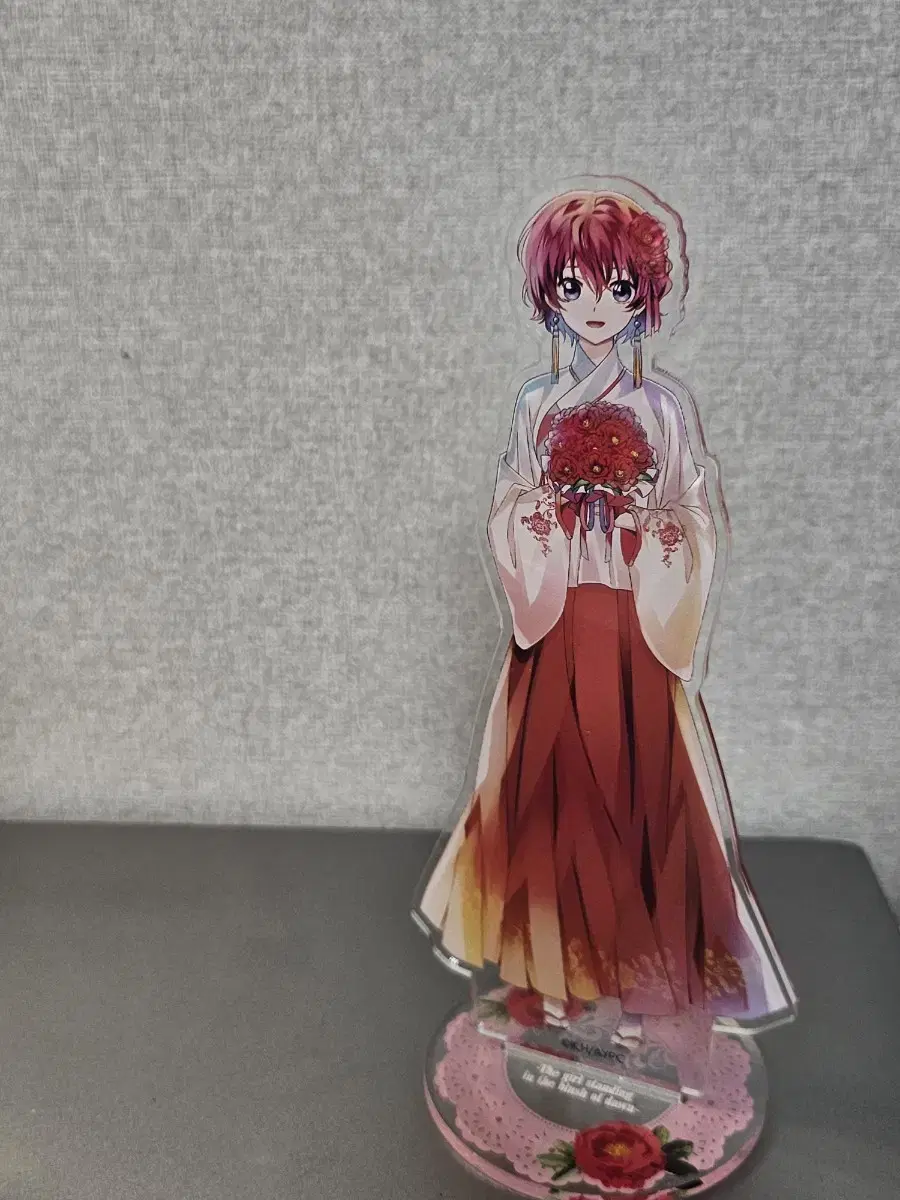 Dawn's softening softening acrylic stand for sale