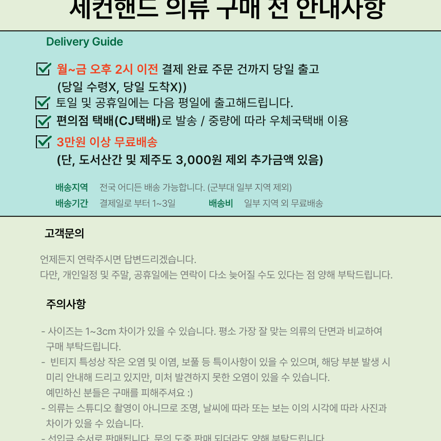 딩동 :) 5 네이비 레이스 프릴소매 허리밴딩 롱원피스