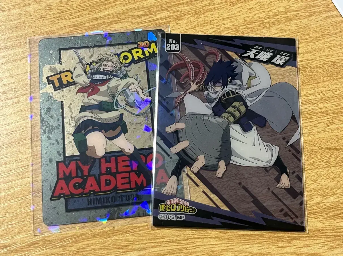 Bulk Price)My Hero Academia Nahia Hiroaka Metal Clear Card