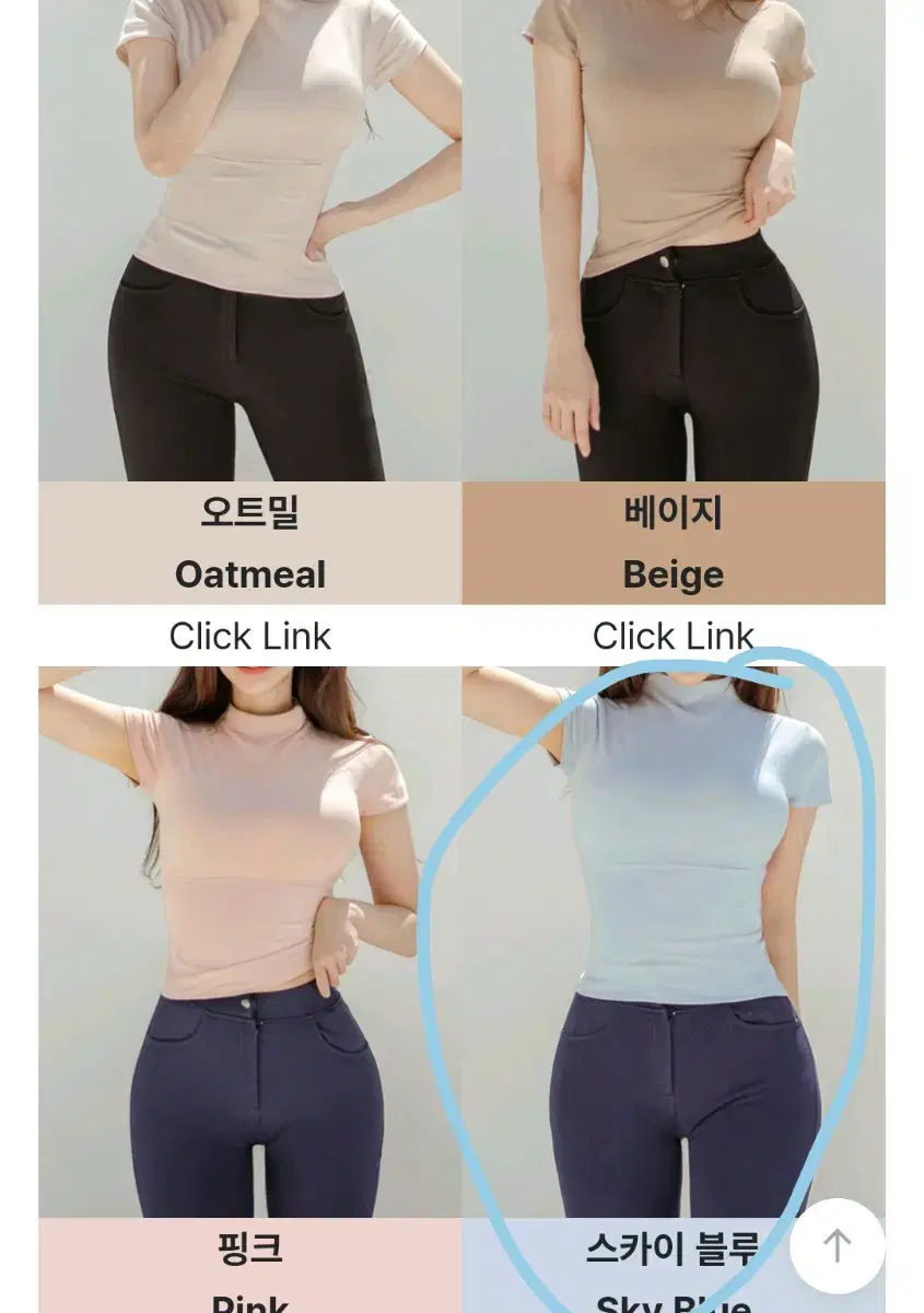 새상품) 카인다미 티셔츠 반목 브이넥 일괄 판매