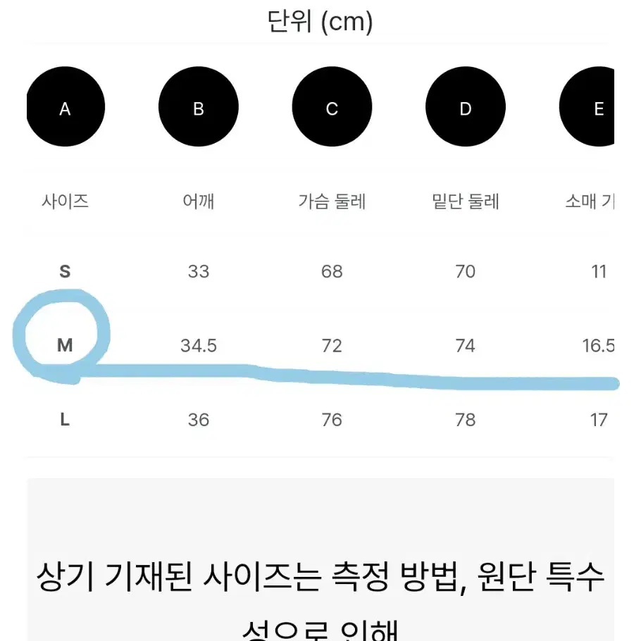 새상품) 카인다미 티셔츠 반목 브이넥 일괄 판매