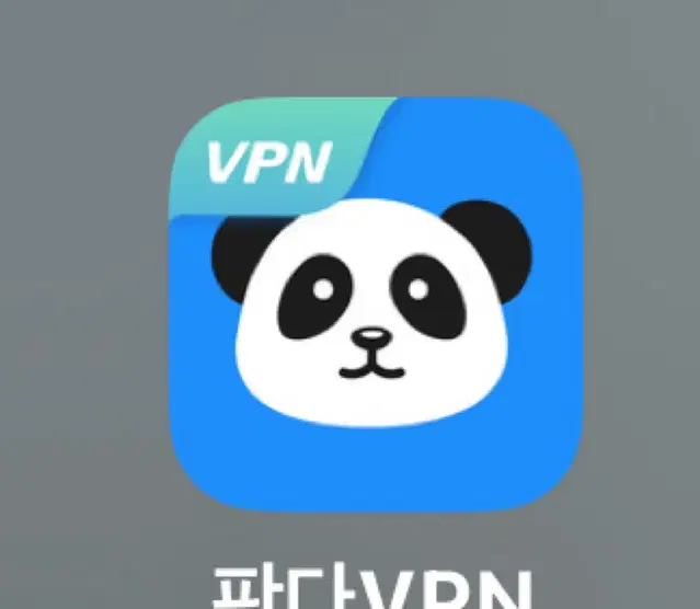 중국 전용 판다vpn2주일권 팔아요 아이폰 안드로이드 둘다가능