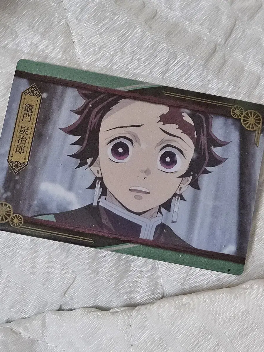 Guikal Tanjiro Wehas Photocard/Giyu Natagumosan Pre-order Benefit