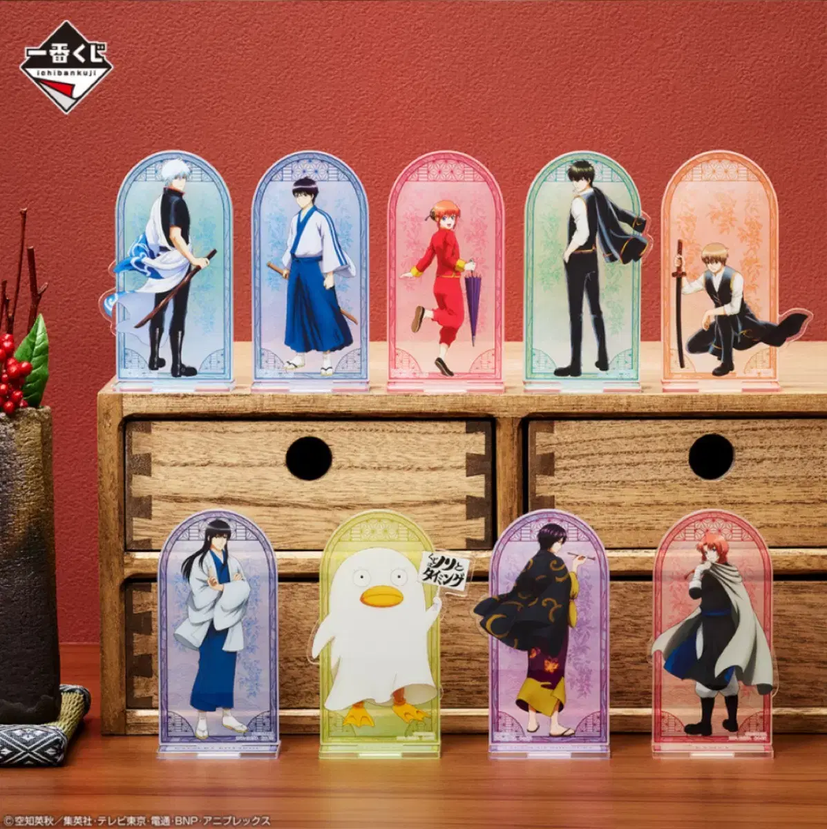 Gintama Kuji E-phase in bulk