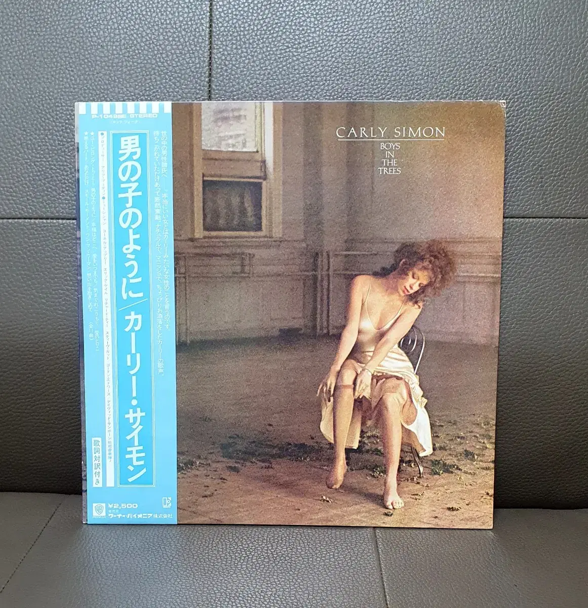 LP ㅡ CARLY SIMON  / 수입음반