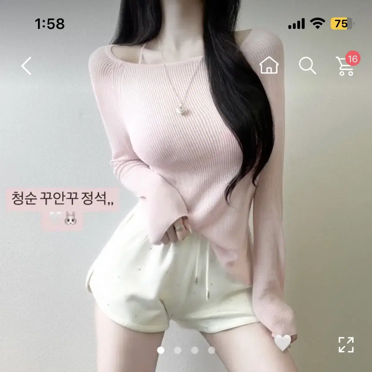 Abby Pink yeoreum knit