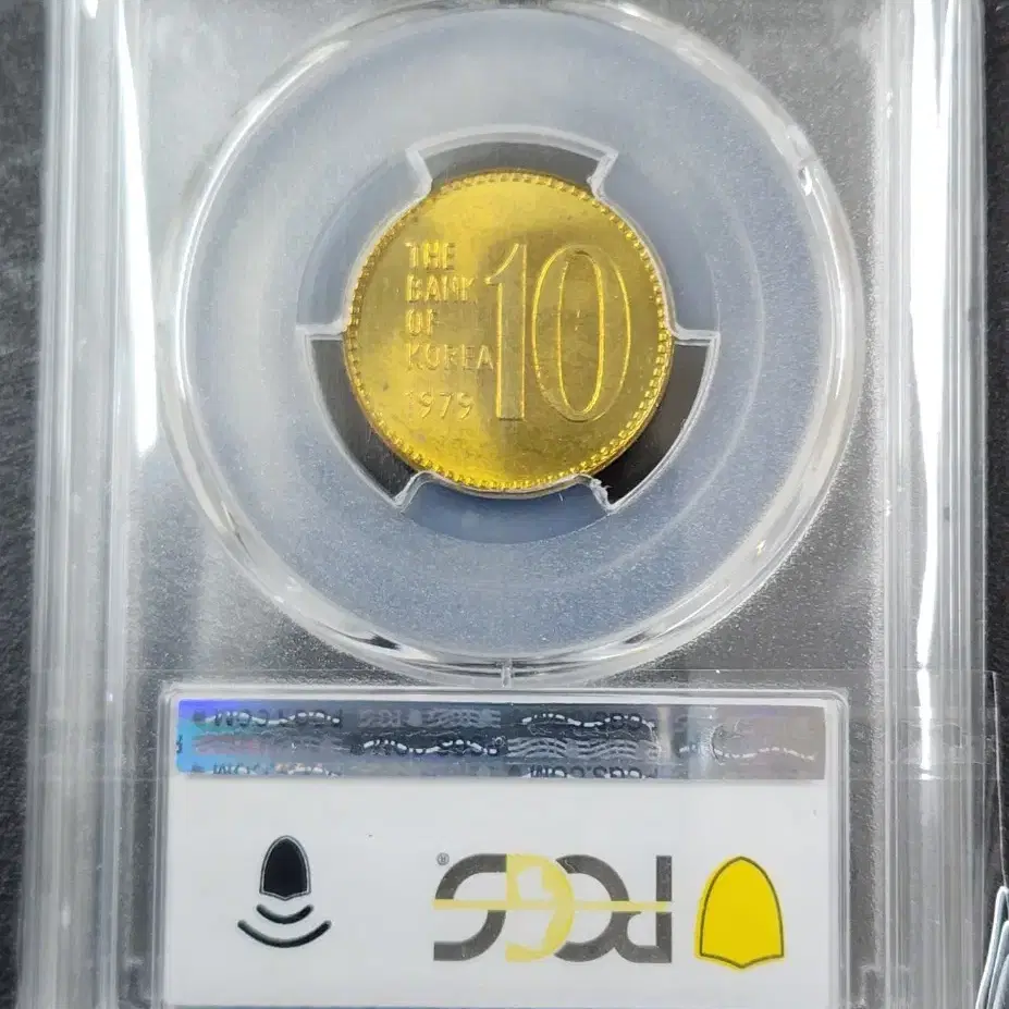 1979년 10주 PCGS MS66 등급 주화 동전