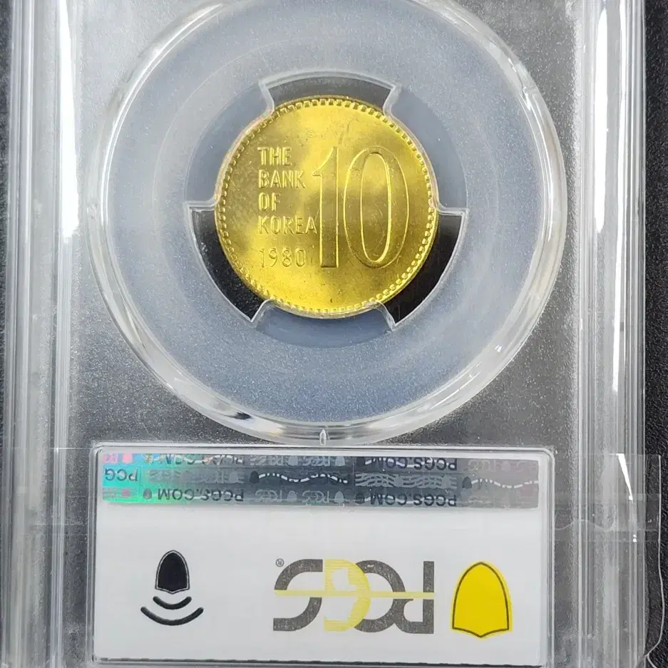 1980년 10주 PCGS MS66 등급 주화 동전