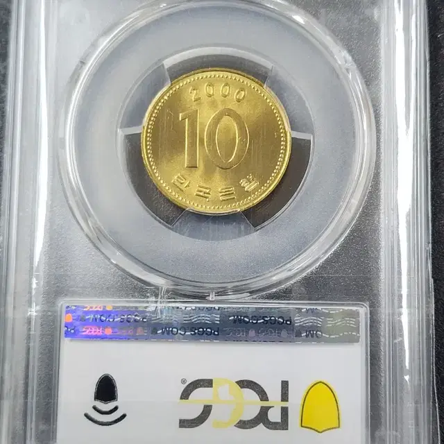 2000년 10주 PCGS MS66 등급 주화 동전