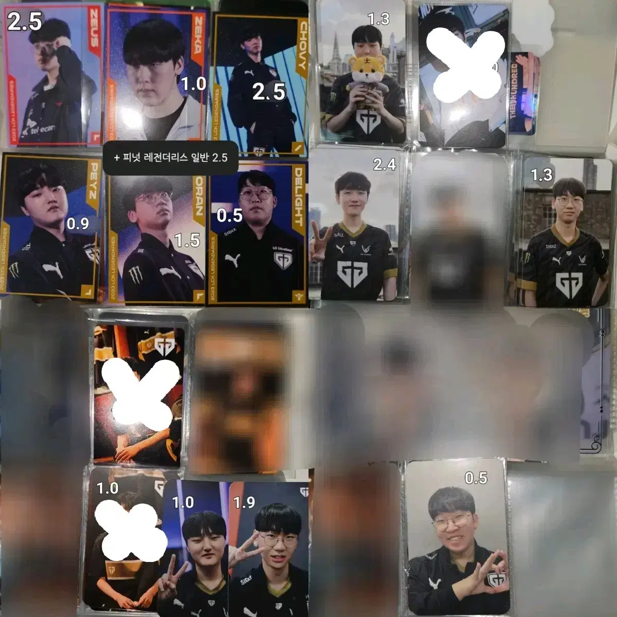 한화생명 젠지 티원 lck 포카 양도 _ 피넛 바이퍼 쵸비 페이즈