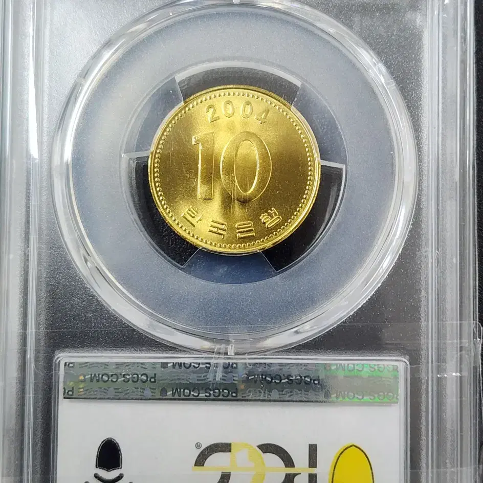 2004년 10주 PCGS MS66 등급 주화 동전