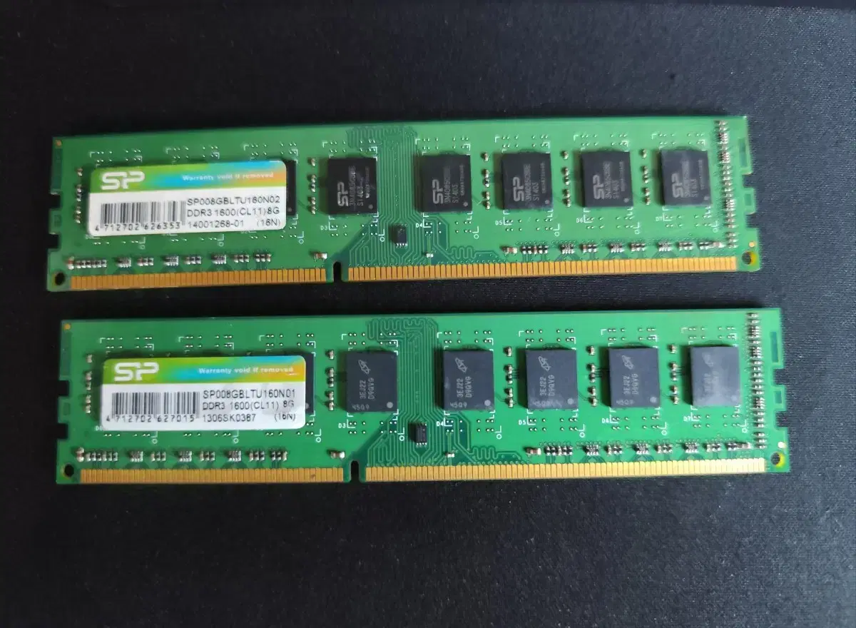 데스크탑 DDR3 8G 12800 메모리 판매