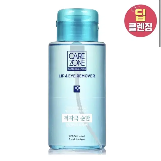 케어존 저자극 립앤아이리무버 300ml