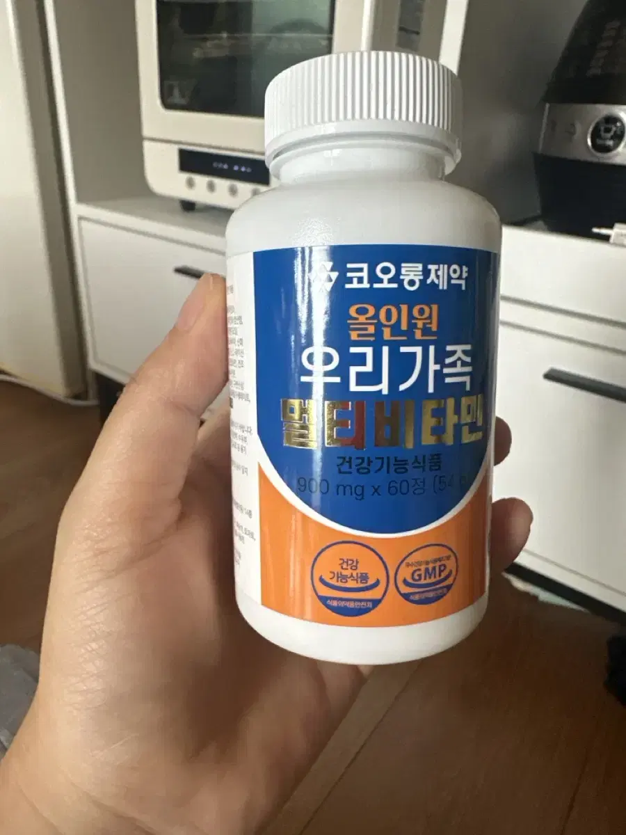 올인원 우리가족 멀티비타민 900mg