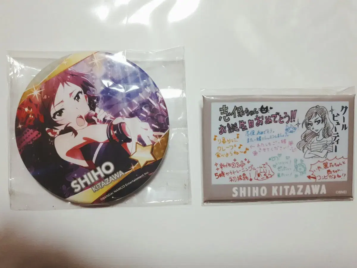 Shiho Kitazawa Canbadge