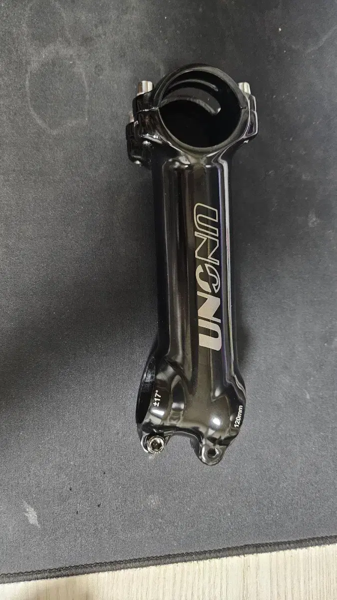 I'm selling a stem with a shiny finish.