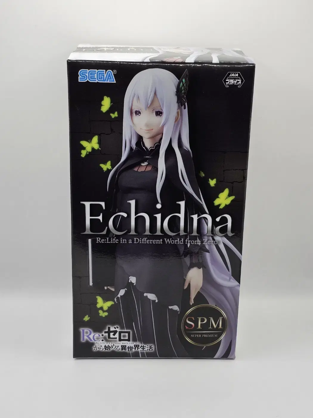 Sega Re Otherworldly Life SPM Figures Ekidna Starting from Zero