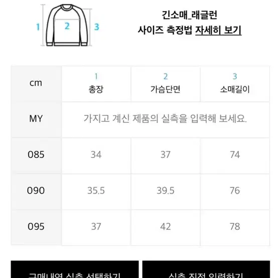 최종가격내림 택제품)Nfl 크롭탑xs /젝시믹스 뮬라웨어 안다르