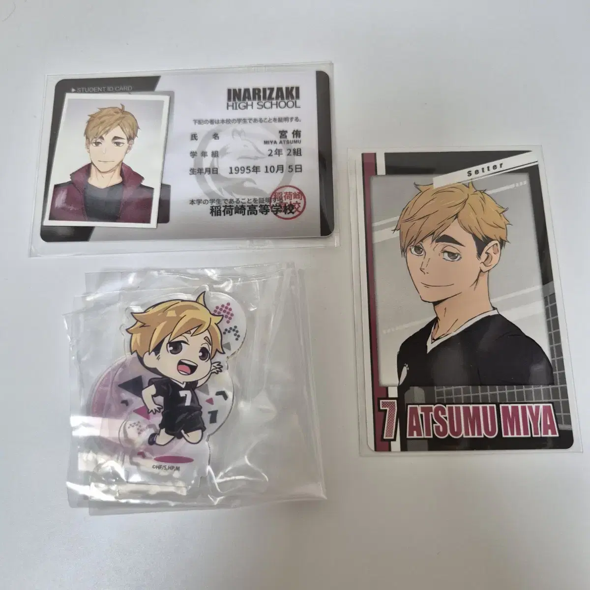 Haikyuu Miya Atsumu Student ID acrylic stand kard bulk Gacha