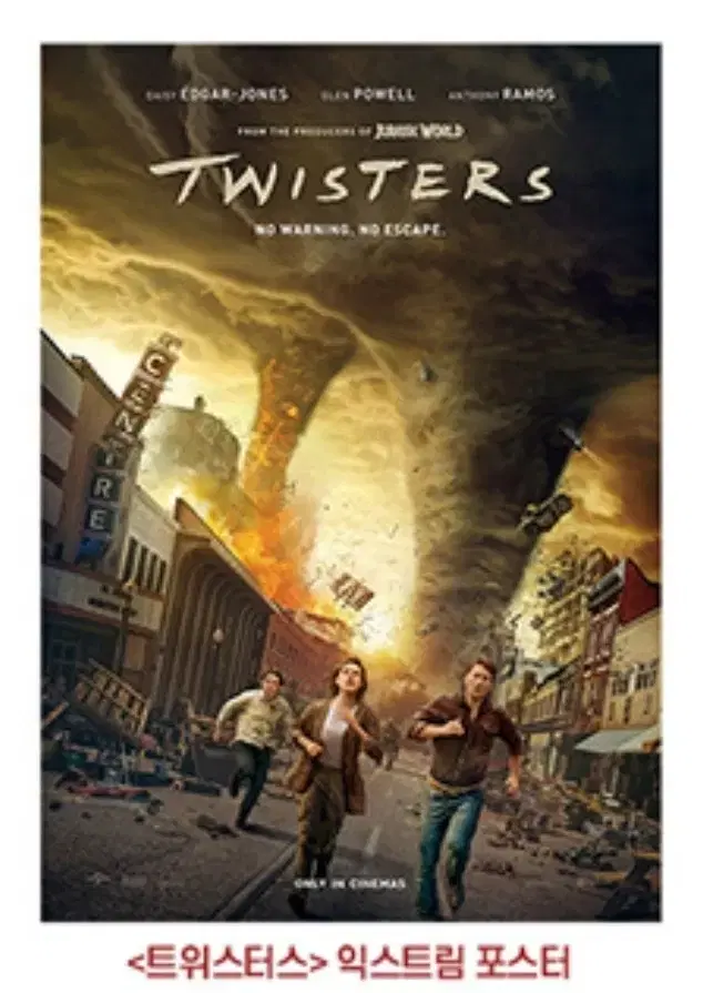 Twisters CGV Premiere Extreme Poster