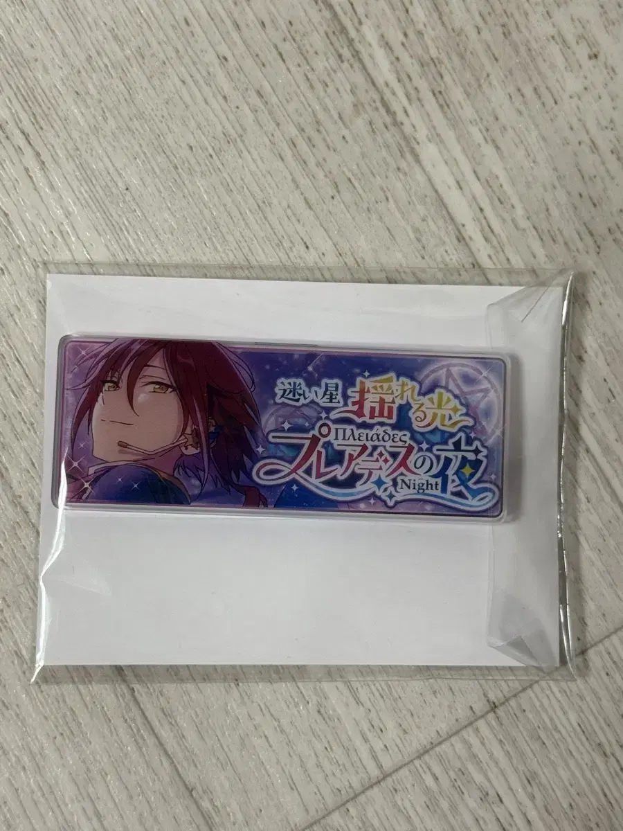 Ensemble Stars Natsume Sakasaki Memorial vanner Collection acrylic Badge Wts.