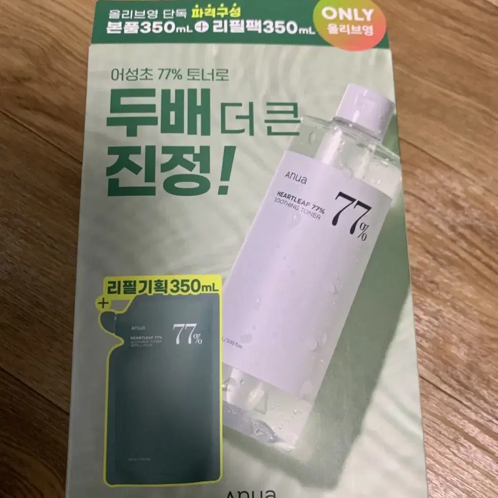 아누아 어성초 77% 수딩토너350mL 리필 기획세트(미개봉)