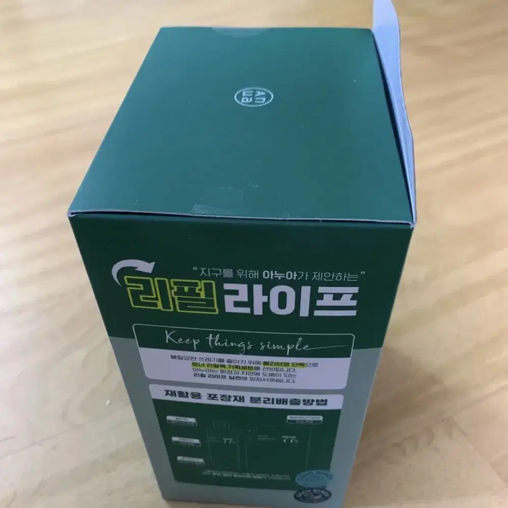 아누아 어성초 77% 수딩토너350mL 리필 기획세트(미개봉)