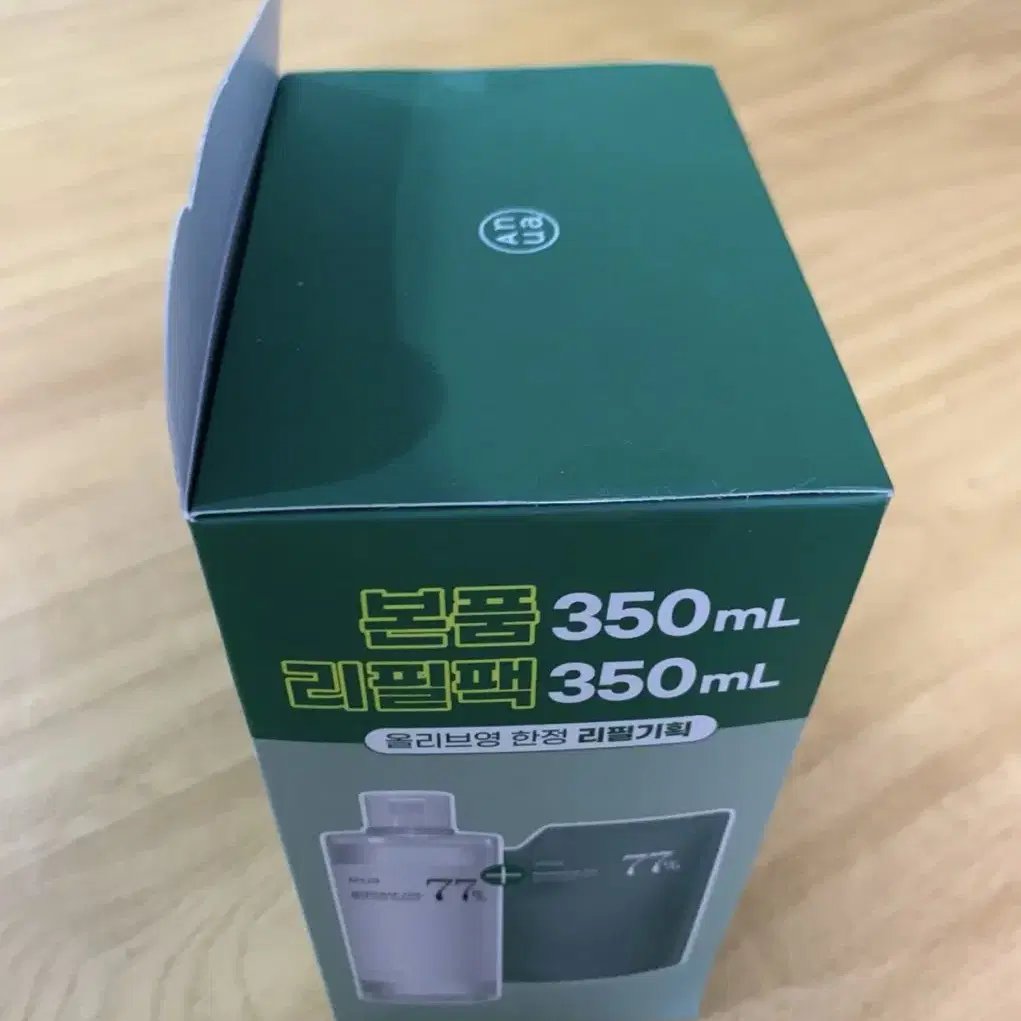 아누아 어성초 77% 수딩토너350mL 리필 기획세트(미개봉)