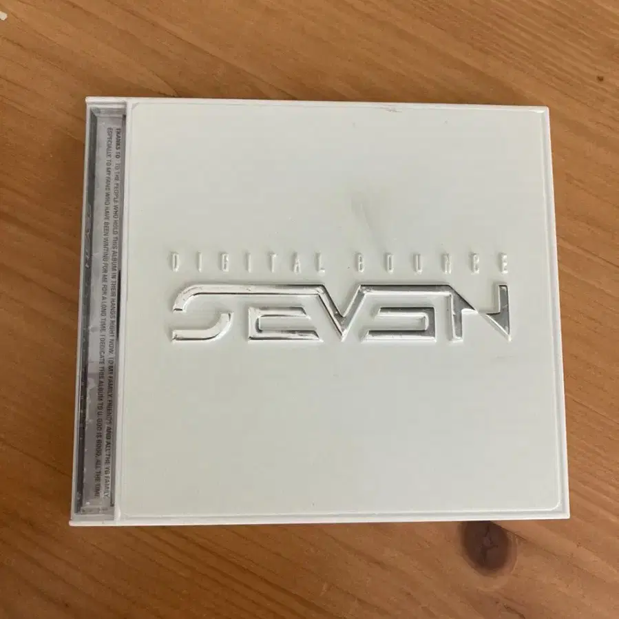 CD)seven 세븐 디지털바운스