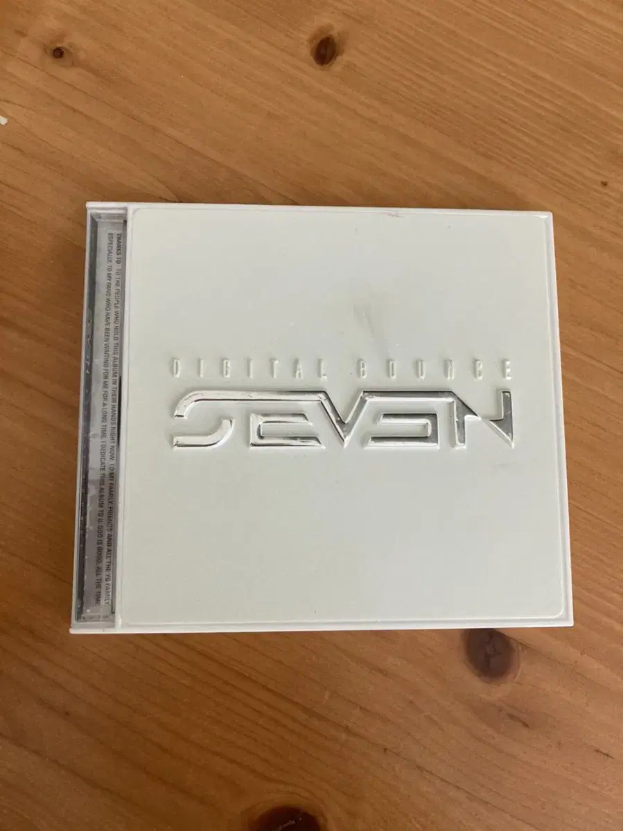 CD)seven 세븐 디지털바운스