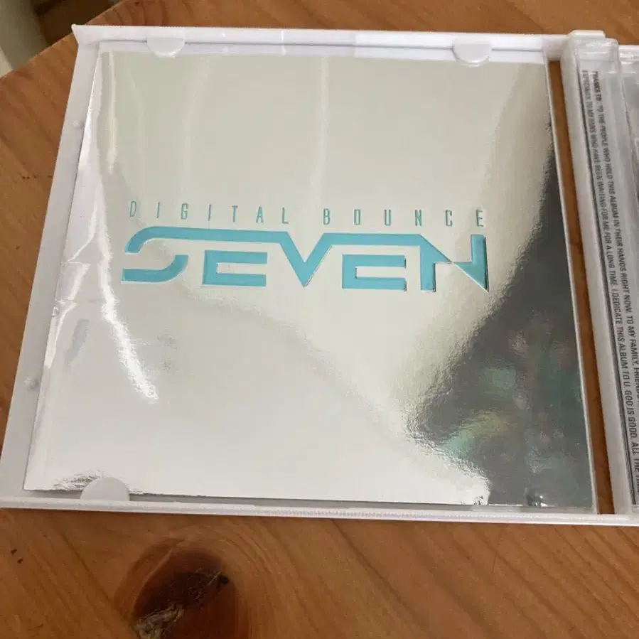 CD)seven 세븐 디지털바운스