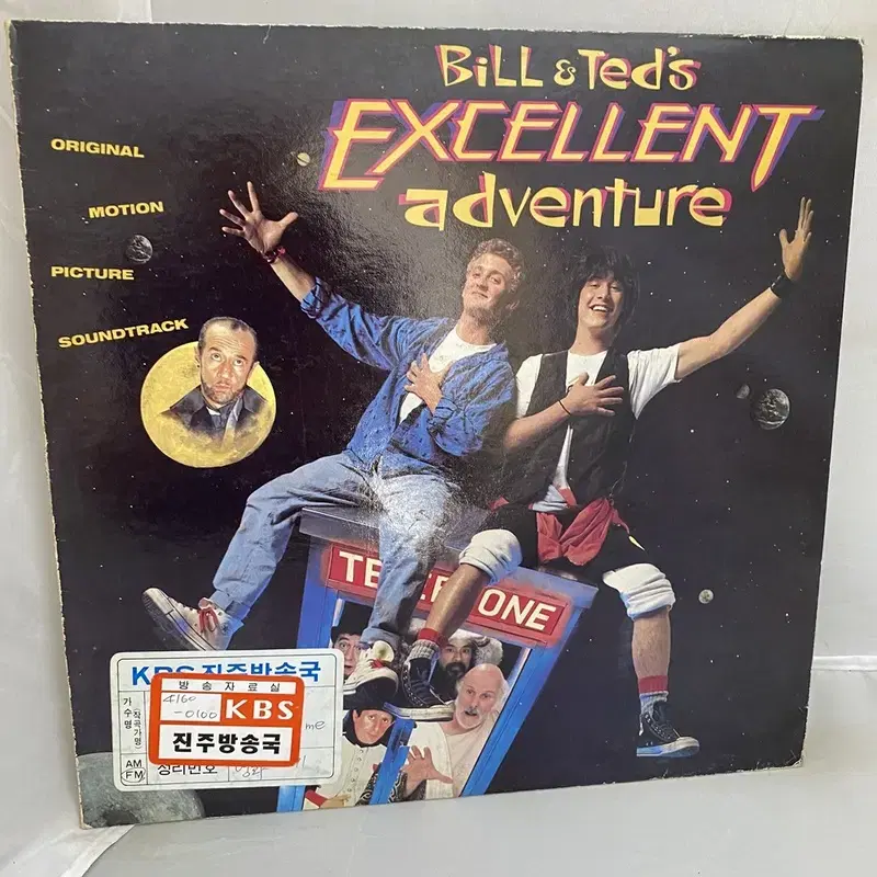 BILL AND TEDS EXCELLENT LP / AA3872