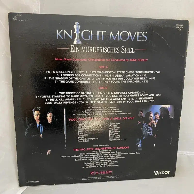 KNIGHT MOVES LP / AA3875