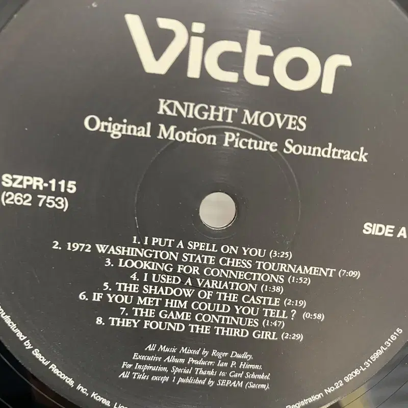 KNIGHT MOVES LP / AA3875