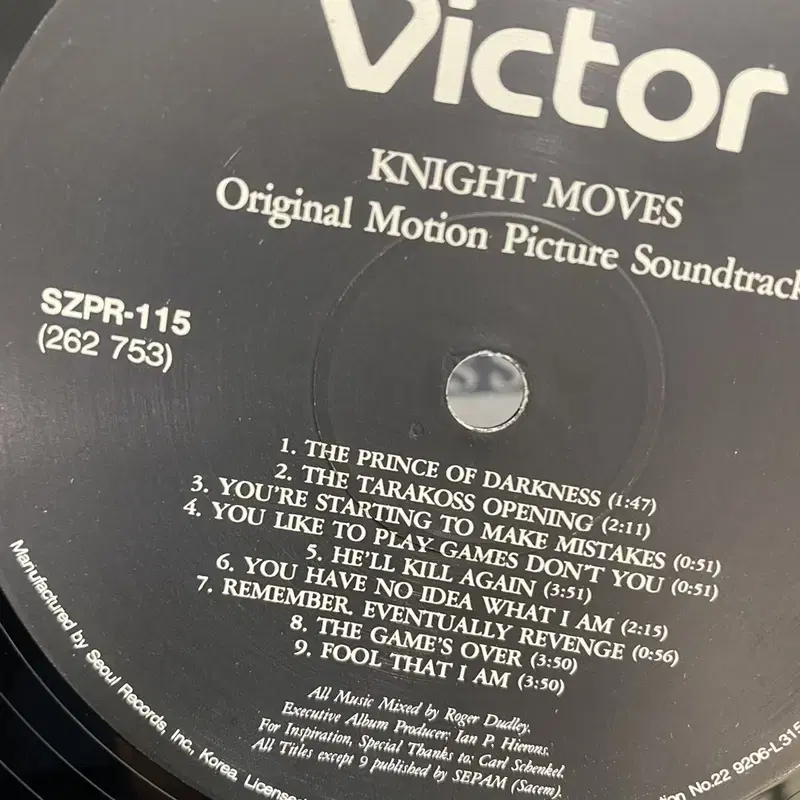 KNIGHT MOVES LP / AA3875