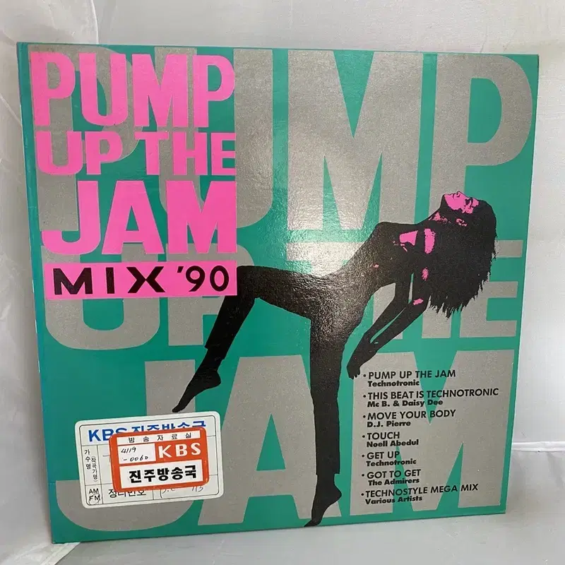 PUMP UP THE JAM MIX  LP / AA3891