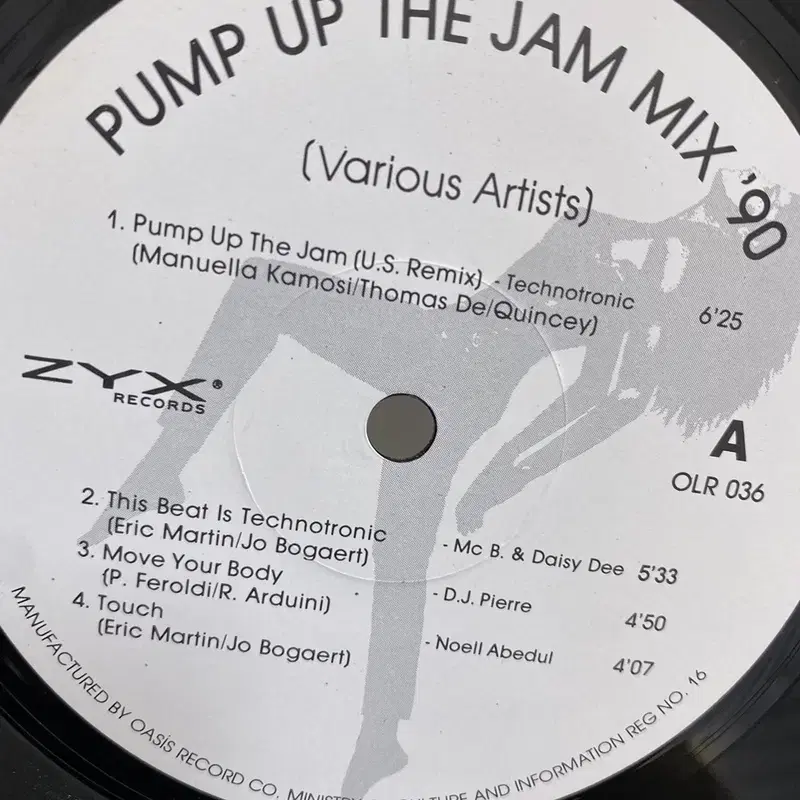 PUMP UP THE JAM MIX  LP / AA3891