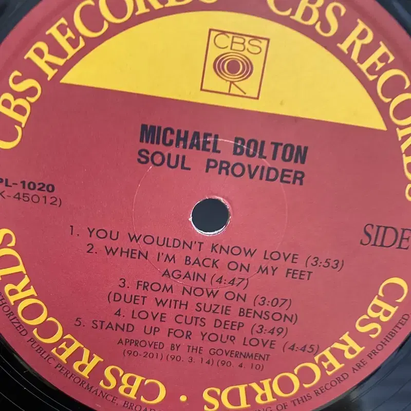 MICHAEL BOLTON  LP / AA3896