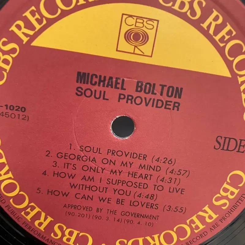 MICHAEL BOLTON  LP / AA3896