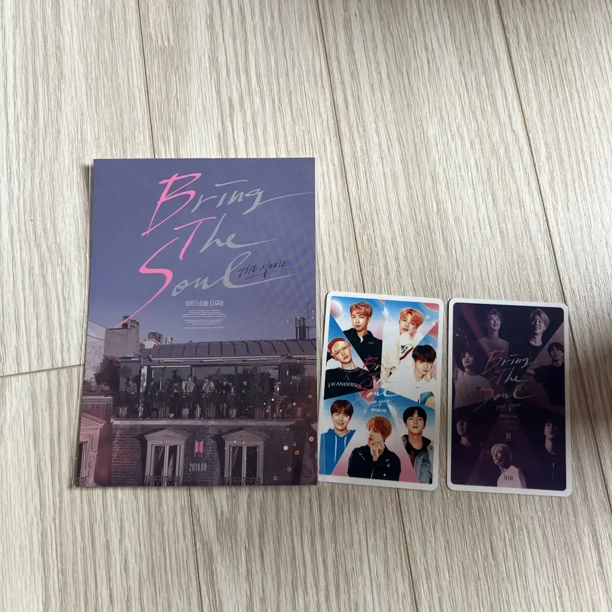 bangtan bringer soul the movie pre-order benefit photocard